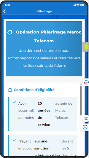 Wissal Retraités App Screenshot 0