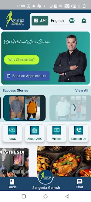 Sarhan Obesity Clinic Screenshot 0