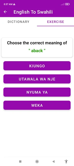 English To Swahili Dictionary Screenshot 3