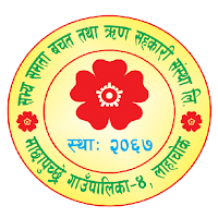 Sabya Samata Mobile Banking