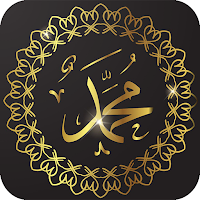 Teachings of Prophet Muhammad