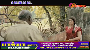 Ruhasha TV Screenshot 1