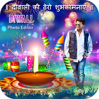 Diwali Photo Editor