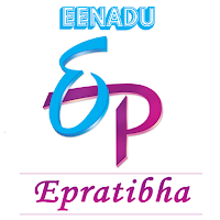 EPratibha