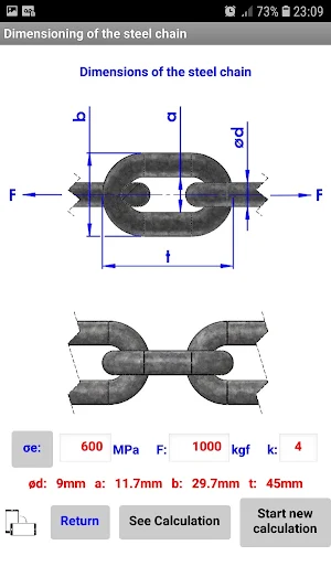 Steel Chain Screenshot 2