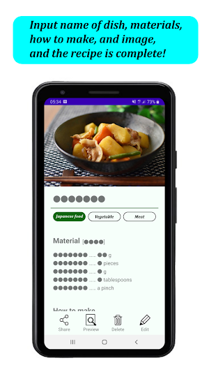 Happy Recipe Screenshot 1
