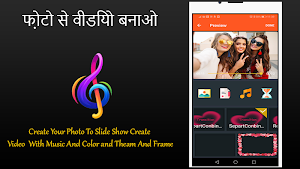 Image To Animation Video Maker Screenshot 1