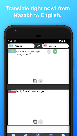English to Kazakh Translator Screenshot 3