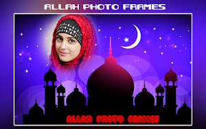 Allah Photo Frames Screenshot 0