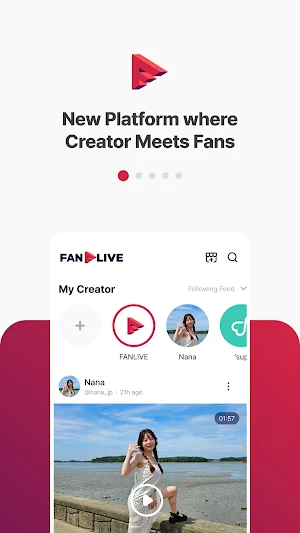 FanLive ( with STAR ) Screenshot 1
