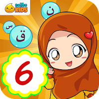 Belajar Mengaji 6 + Suara