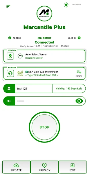 Marcantile Plus Screenshot 3