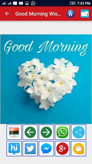Good Morning Wishes Screenshot 2