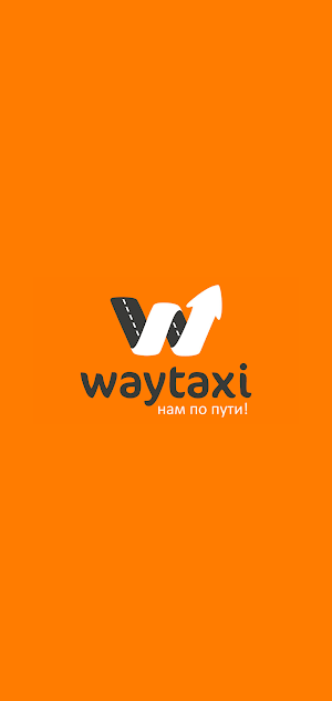 WayTaxi Screenshot 0
