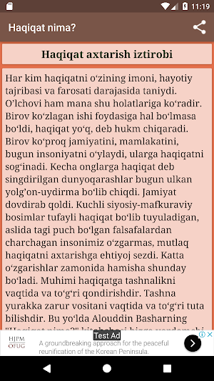 Haqiqat nima Screenshot 0