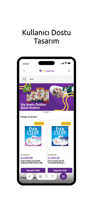 Petshoptan Screenshot 0