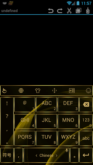 Keyboard Theme Gate Gold Screenshot 3