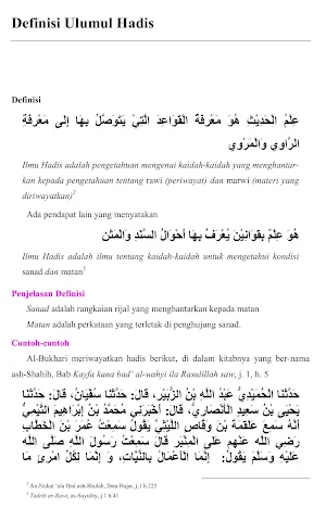 Ilmu Hadis Untuk Pemula Screenshot 2