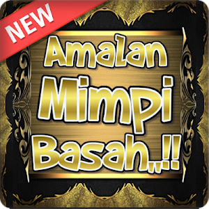 Amalan Mimpi Basah Lengkap Screenshot 1