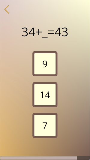 2 minute math workout Screenshot 3