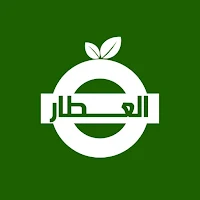 العطار