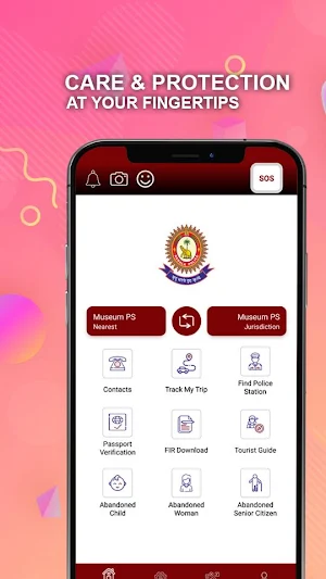 Pol-App (Official App of Kerala Police) Screenshot 1