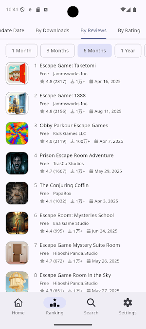 Escape Game Alerts Screenshot 3