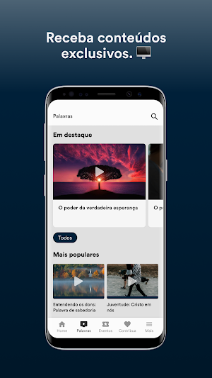 MEVAM RIO DE JANEIRO Screenshot 1