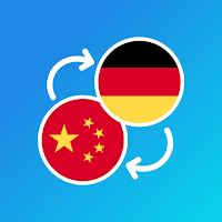 Chinese-German translator