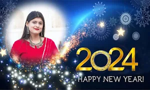 সকল দিবসের ফটো ফ্রেম Screenshot 2