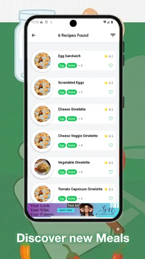 What2Cook Screenshot 1