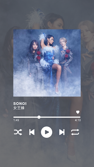 魔木子 Mephistoの音楽を聴こう Screenshot 0