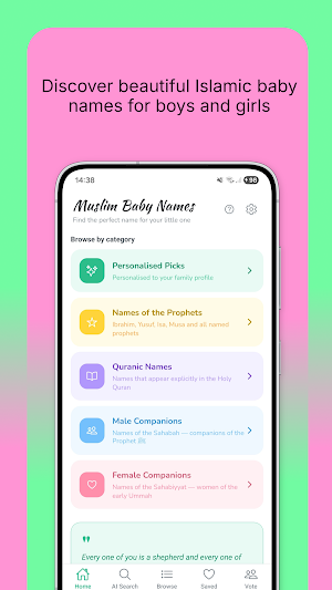 Muslim Baby Names & Meanings Screenshot 0