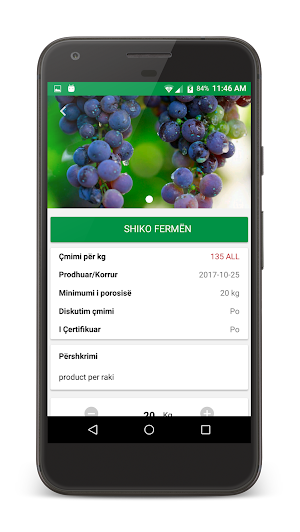 AgroTregu Screenshot 2