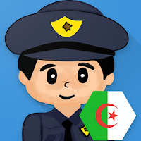 شرطة الاطفال الجزائرية المطورة