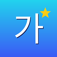 K-Quiz: Korean, Hangul & TOPIK
