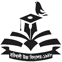 Harikhali High School