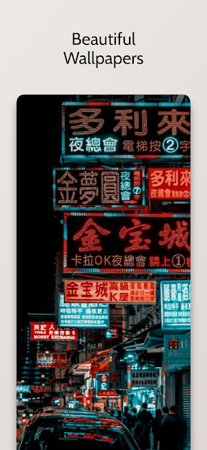 Japanese Aesthetic Wallpapers Screenshot 0