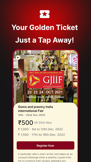 GJIIF Screenshot 2