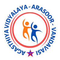 Agasthiya Vidyalaya