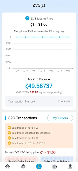 ZokoPro Screenshot 2