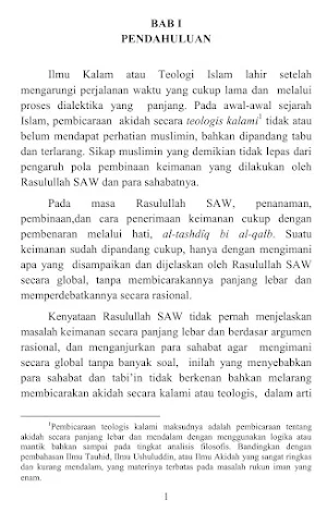 Teolog Ibn Hazm Al-Andalusi Screenshot 2