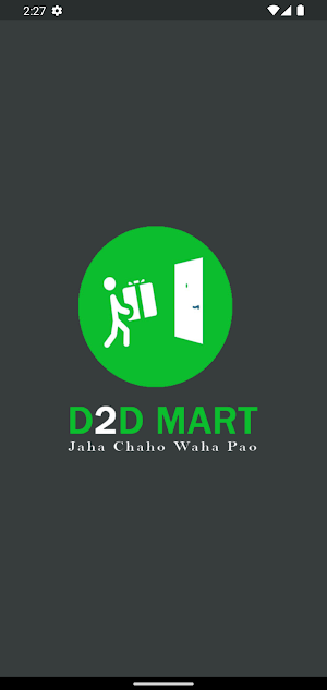 D2d Mart Screenshot 0
