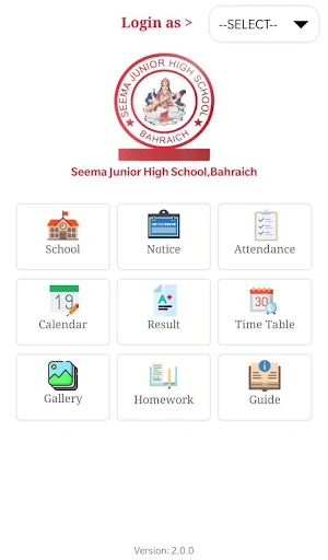 Seema Junior High School,Bahraich Screenshot 1