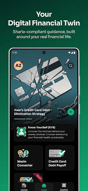 Xeer: Digital Financial Twin Screenshot 0