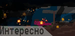 AppleSous Screenshot 1