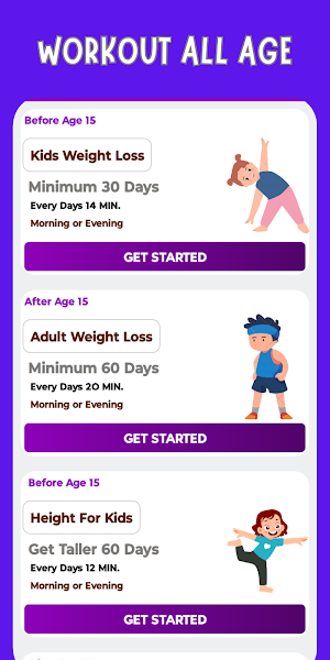Kids Weight Loss Workout Screenshot 1
