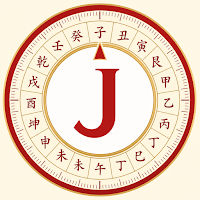 Joe仔玄空飛星