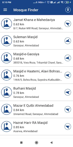 Islamic Dua - Daily Duas for Muslims & Athan Screenshot 3