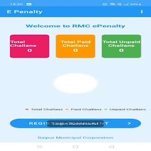 E-Penalty Screenshot 1